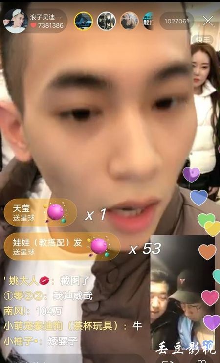 快速办学历证可走淘宝